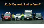 Bezbednost mladih u saobraćaju – akcija: "Ko te vozi kući?" Bezbednost mladih u saobraćaju – akcija: "Ko te vozi kući?"